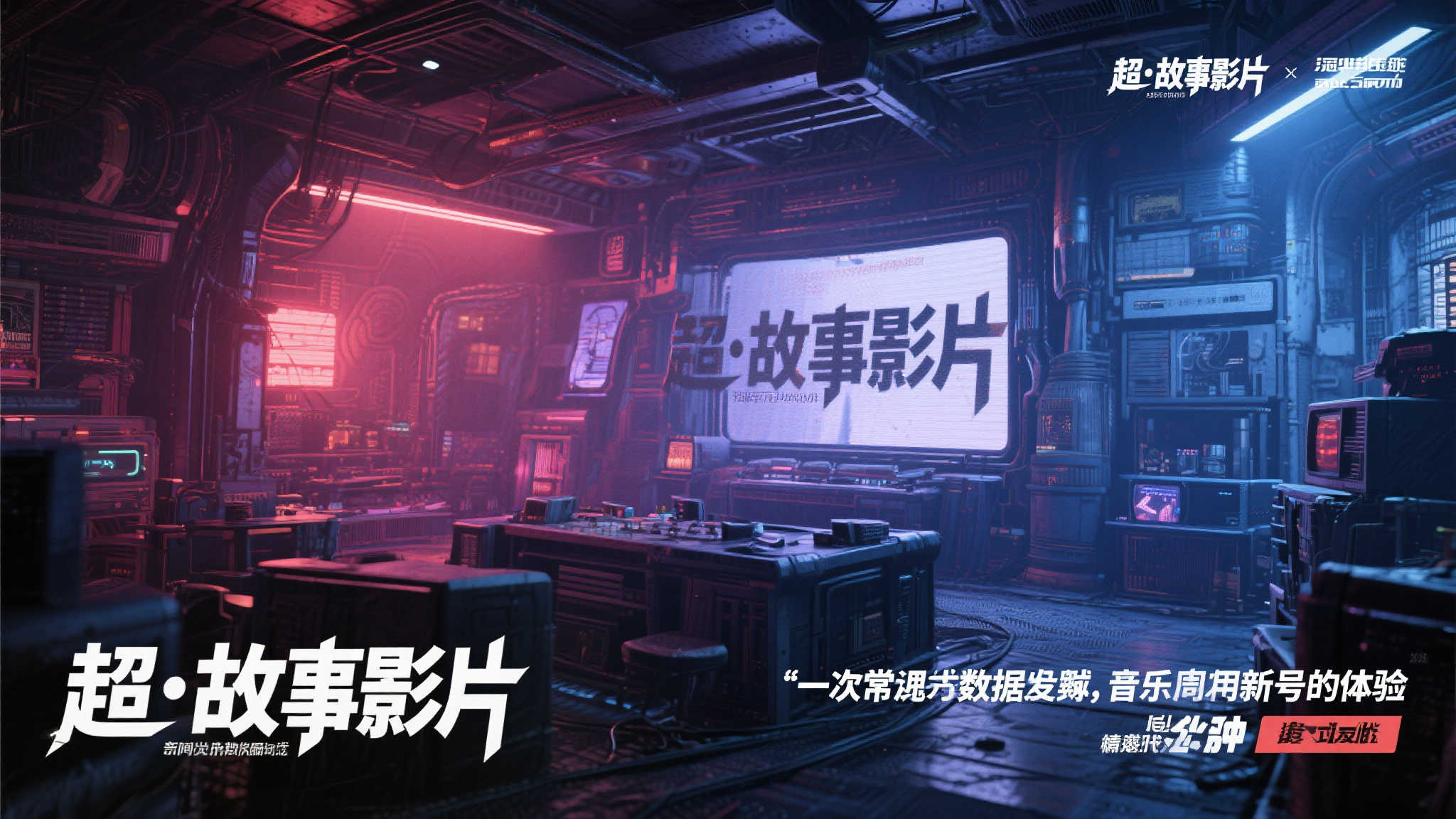 PA真人视讯