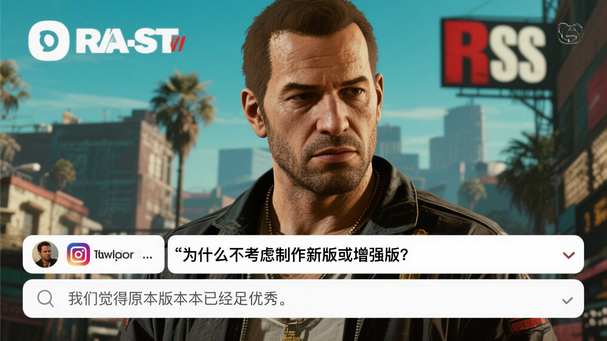 PA真人视讯