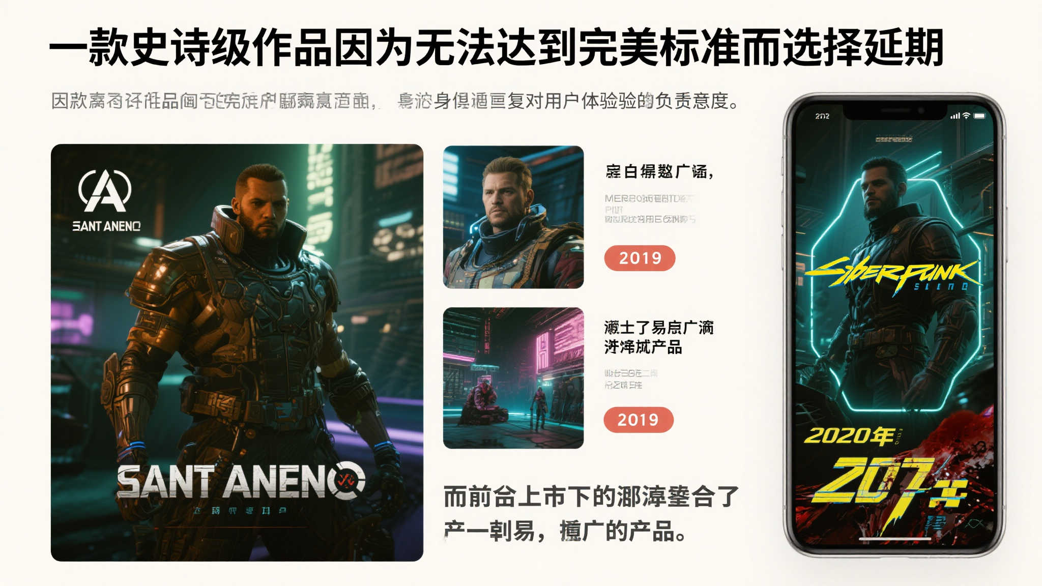 PA真人视讯