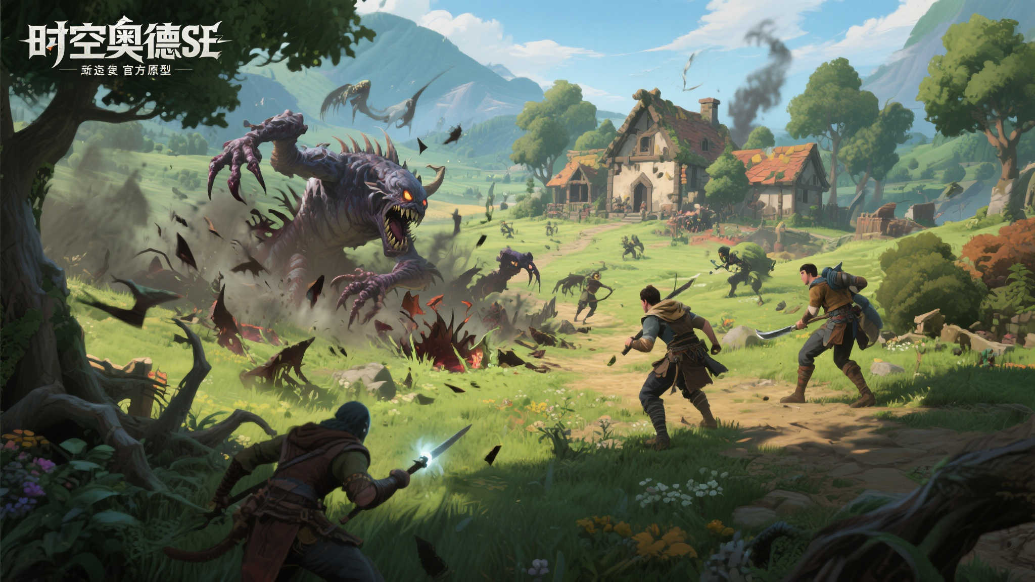 此外，官方透露，游戏内还设有动态事件系统